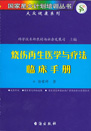 20170802165735