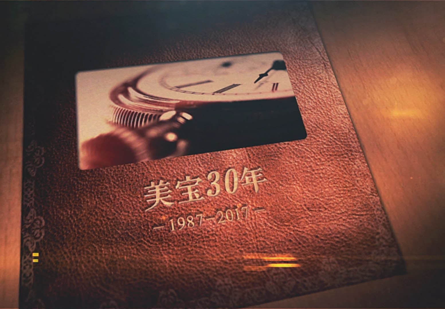 尊龙凯时人生就是搏