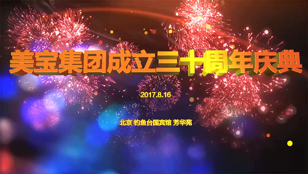 尊龙凯时人生就是搏