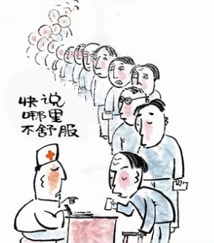 尊龙凯时人生就是博·Z6(中国)官方网站