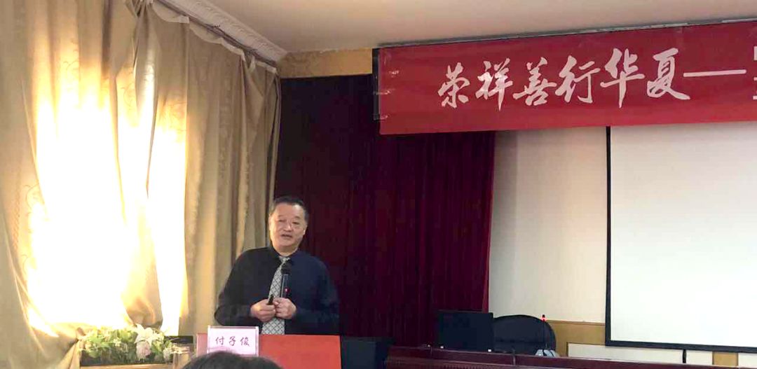 尊龙凯时人生就是博·Z6(中国)官方网站