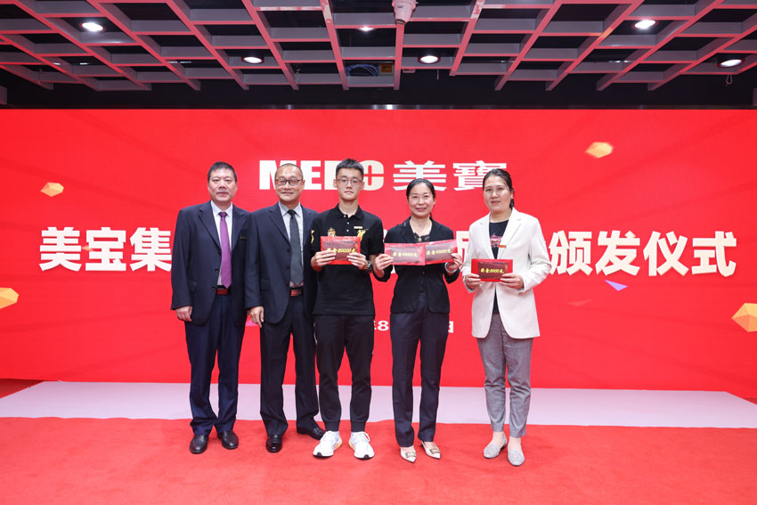 尊龙凯时人生就是博·Z6(中国)官方网站