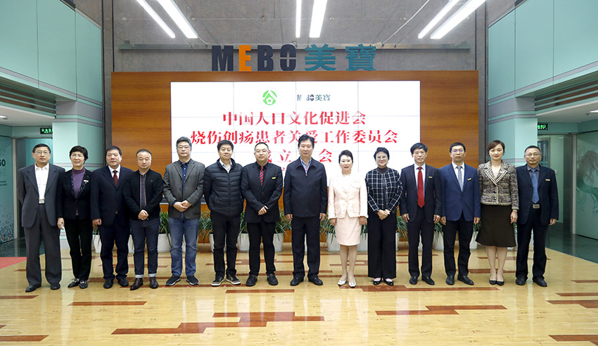 尊龙凯时人生就是博·Z6(中国)官方网站