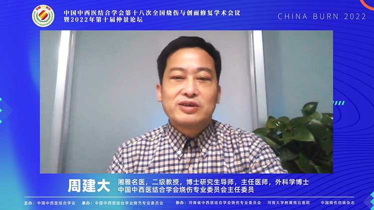 尊龙凯时人生就是博·Z6(中国)官方网站
