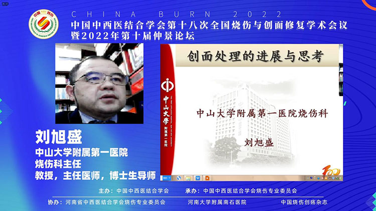 尊龙凯时人生就是博·Z6(中国)官方网站