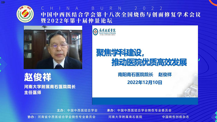 尊龙凯时人生就是博·Z6(中国)官方网站