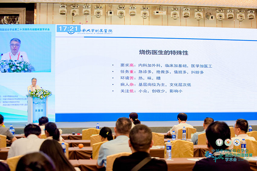 尊龙凯时人生就是博·Z6(中国)官方网站