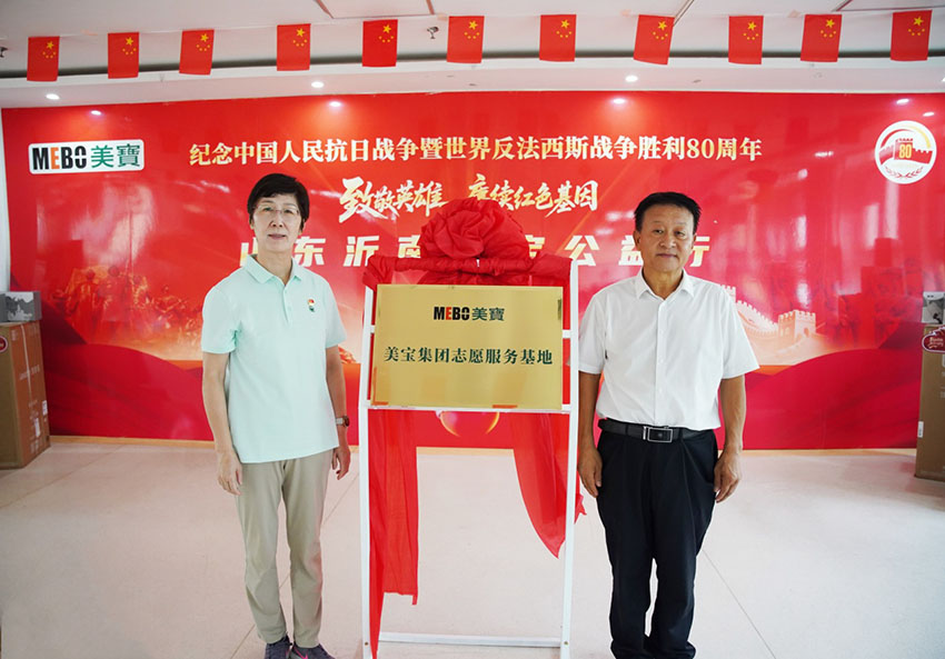尊龙凯时人生就是博·Z6(中国)官方网站