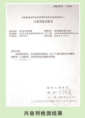 尊龙凯时人生就是博·Z6(中国)官方网站