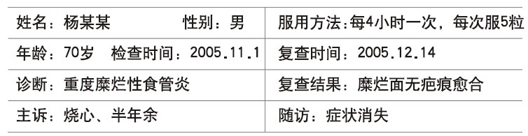 尊龙凯时人生就是博·Z6(中国)官方网站
